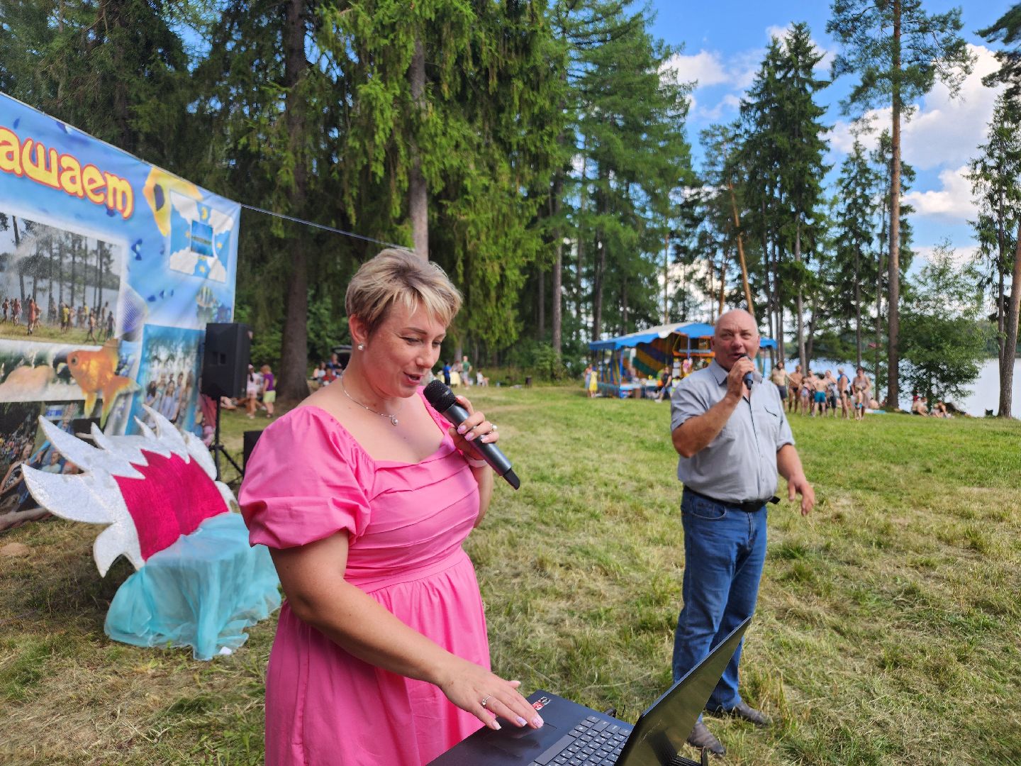 волоколамск, осташево, день нептуна,
