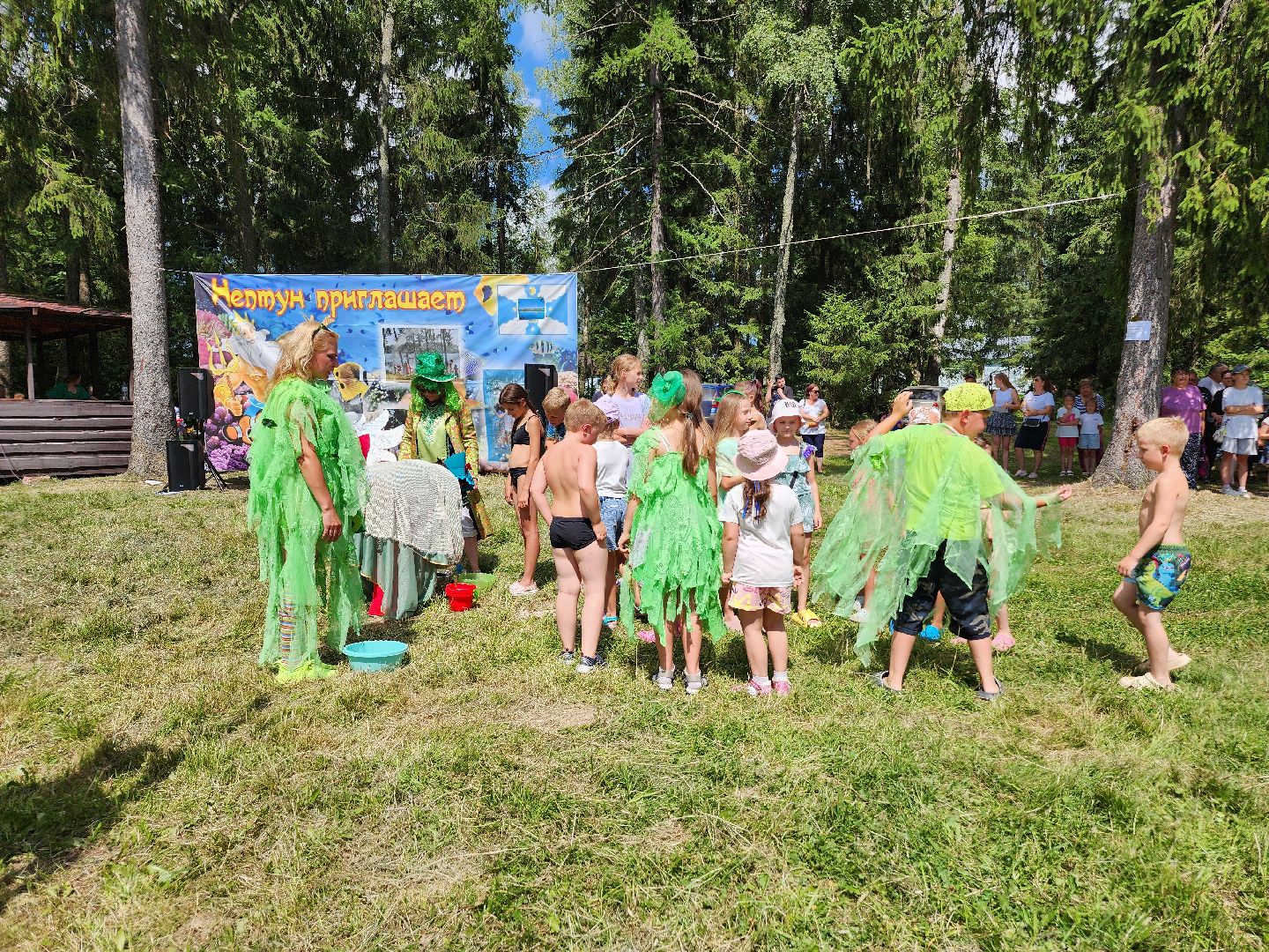 волоколамск, осташево, день нептуна,