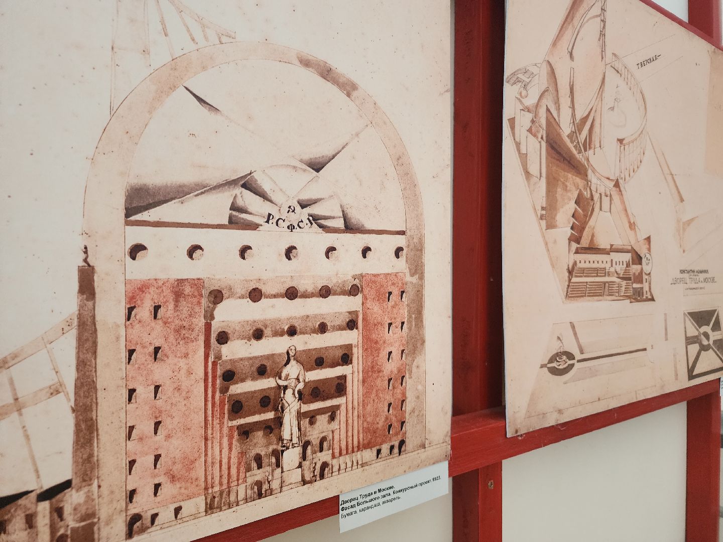 Звезда фарфористов, Клуб фарфористов, ликино-дулево, дулевский фарфор, орехово-зуевский округ, Культурный код Подмосковья,