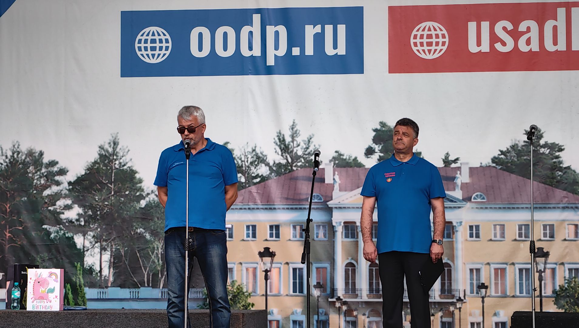 канистерапия, корги отряд, четвероногий друг, усадьба гребнево, фестиваль, щёлково,