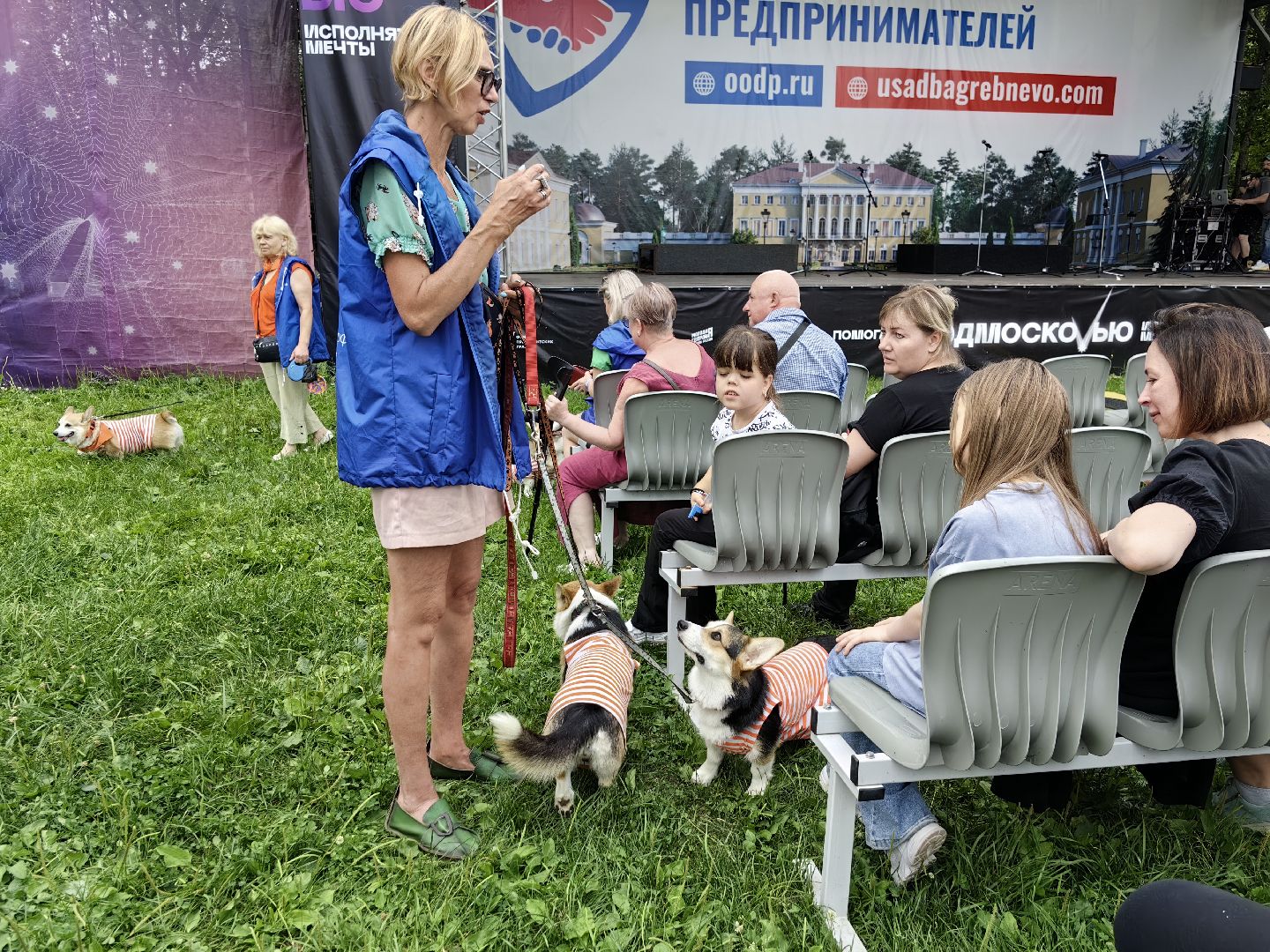 канистерапия, корги отряд, четвероногий друг, усадьба гребнево, фестиваль, щёлково,