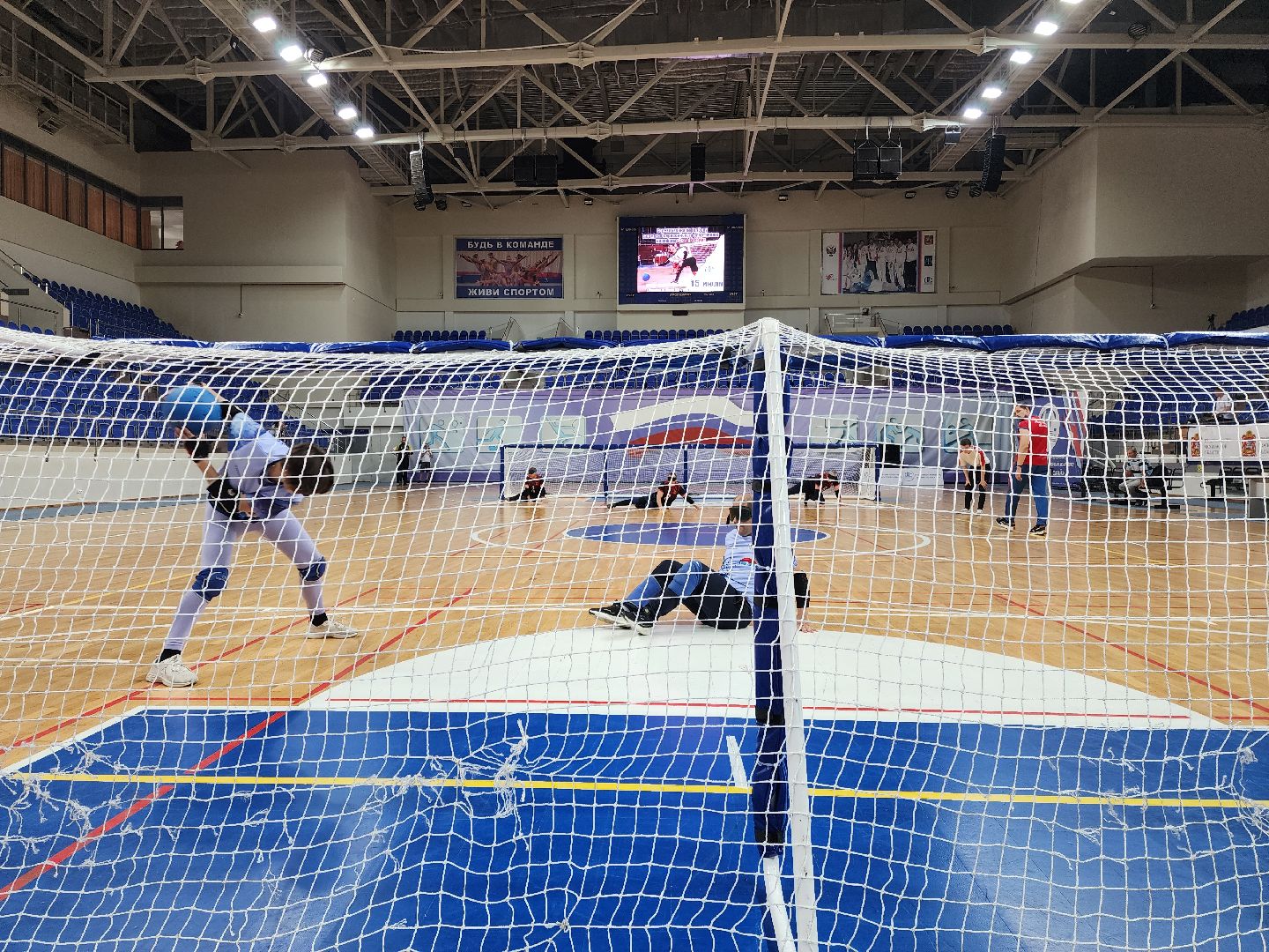 раменское, спорт, соревнования по голболу, ск борисоглебский,