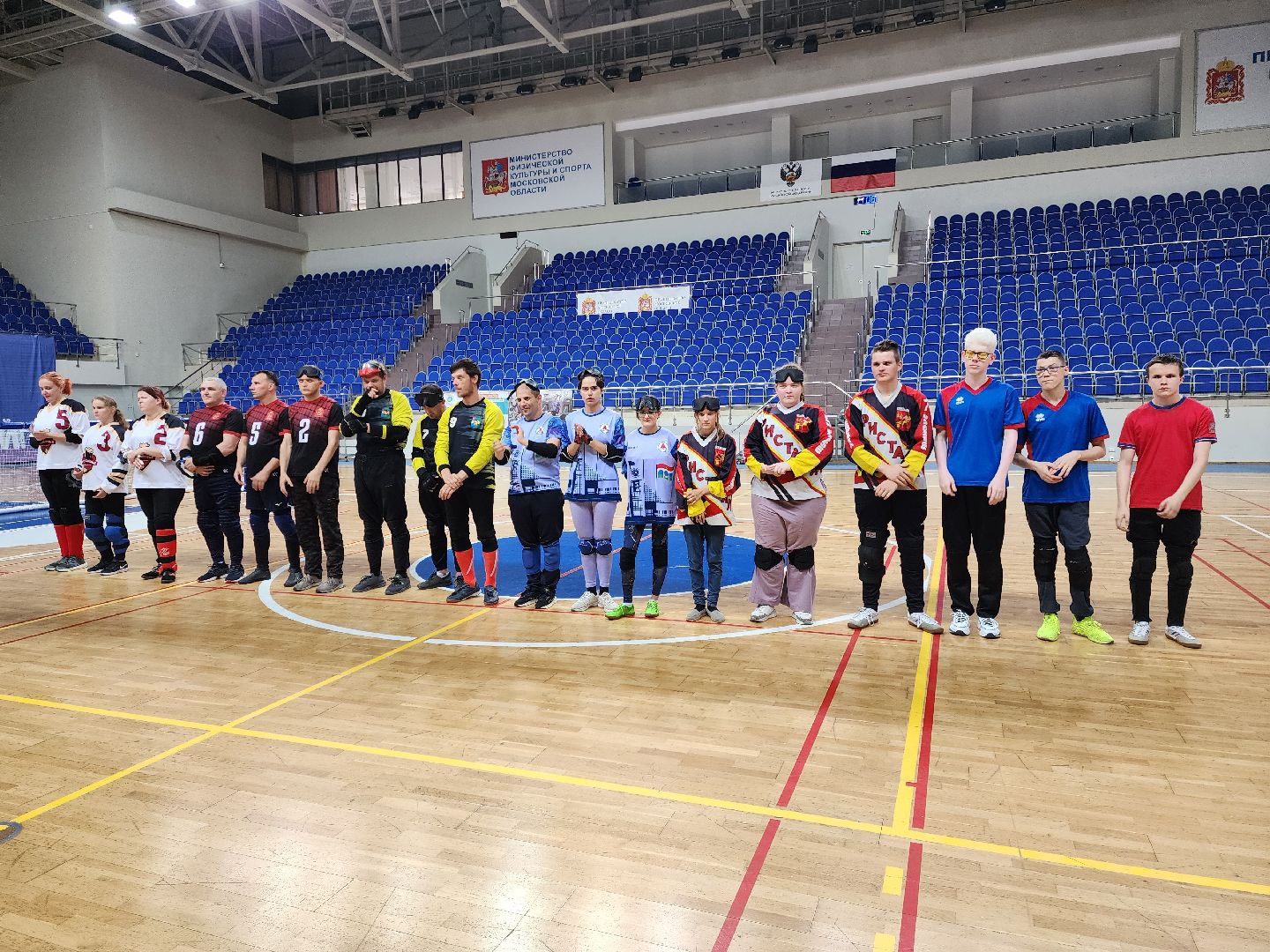 раменское, спорт, соревнования по голболу, ск борисоглебский,