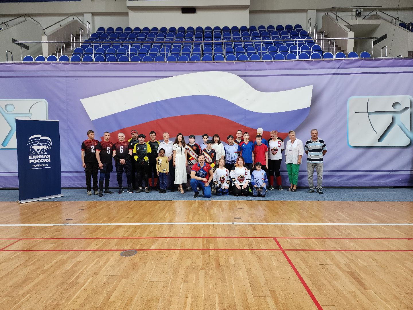 раменское, спорт, соревнования по голболу, ск борисоглебский,