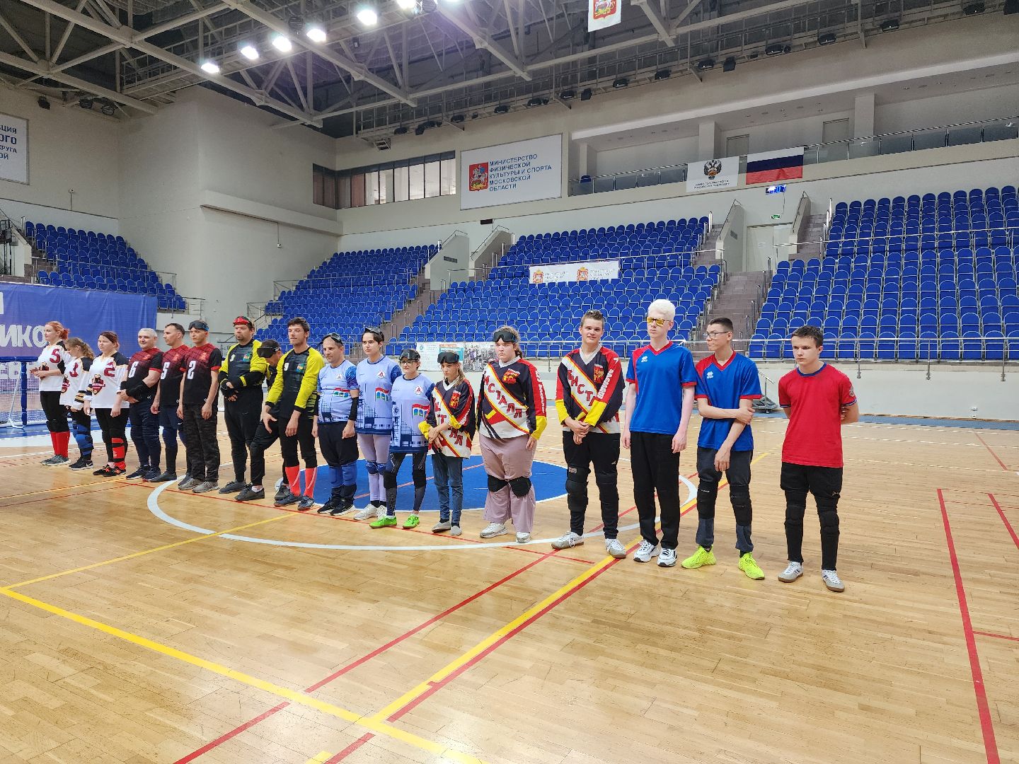 раменское, спорт, соревнования по голболу, ск борисоглебский,