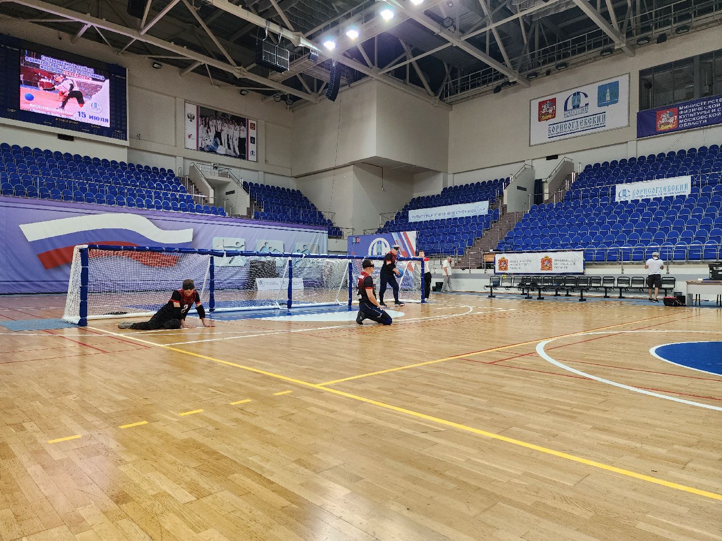 раменское, спорт, соревнования по голболу, ск борисоглебский,