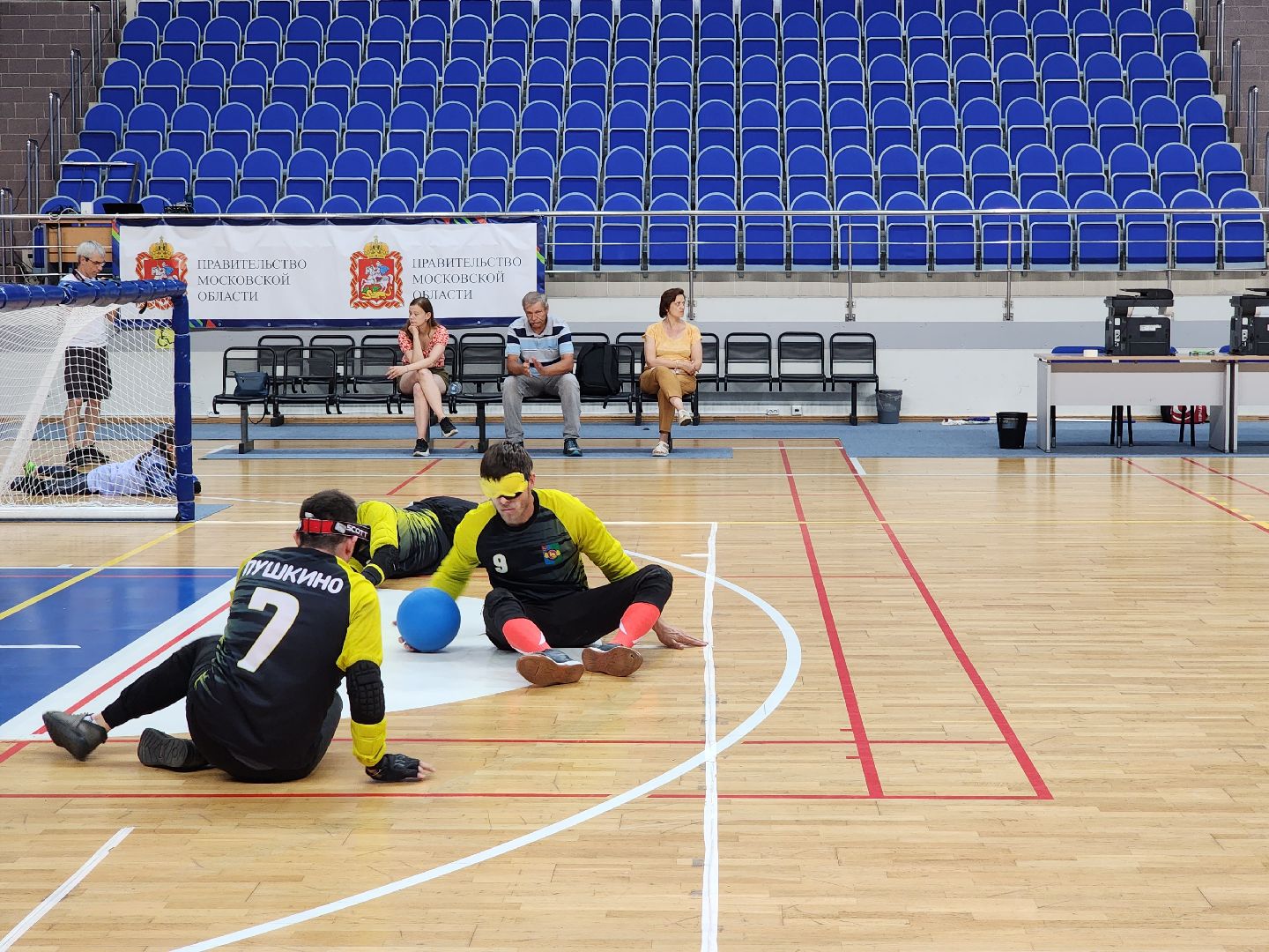 раменское, спорт, соревнования по голболу, ск борисоглебский,