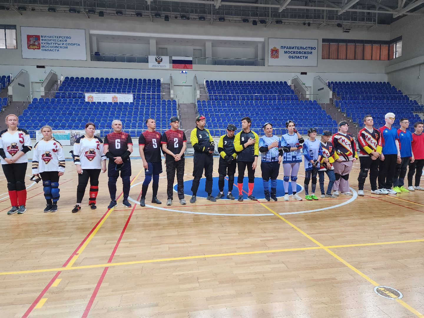 раменское, спорт, соревнования по голболу, ск борисоглебский,