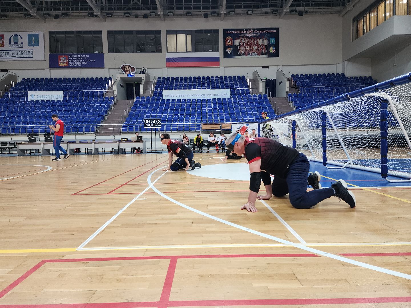 раменское, спорт, соревнования по голболу, ск борисоглебский,