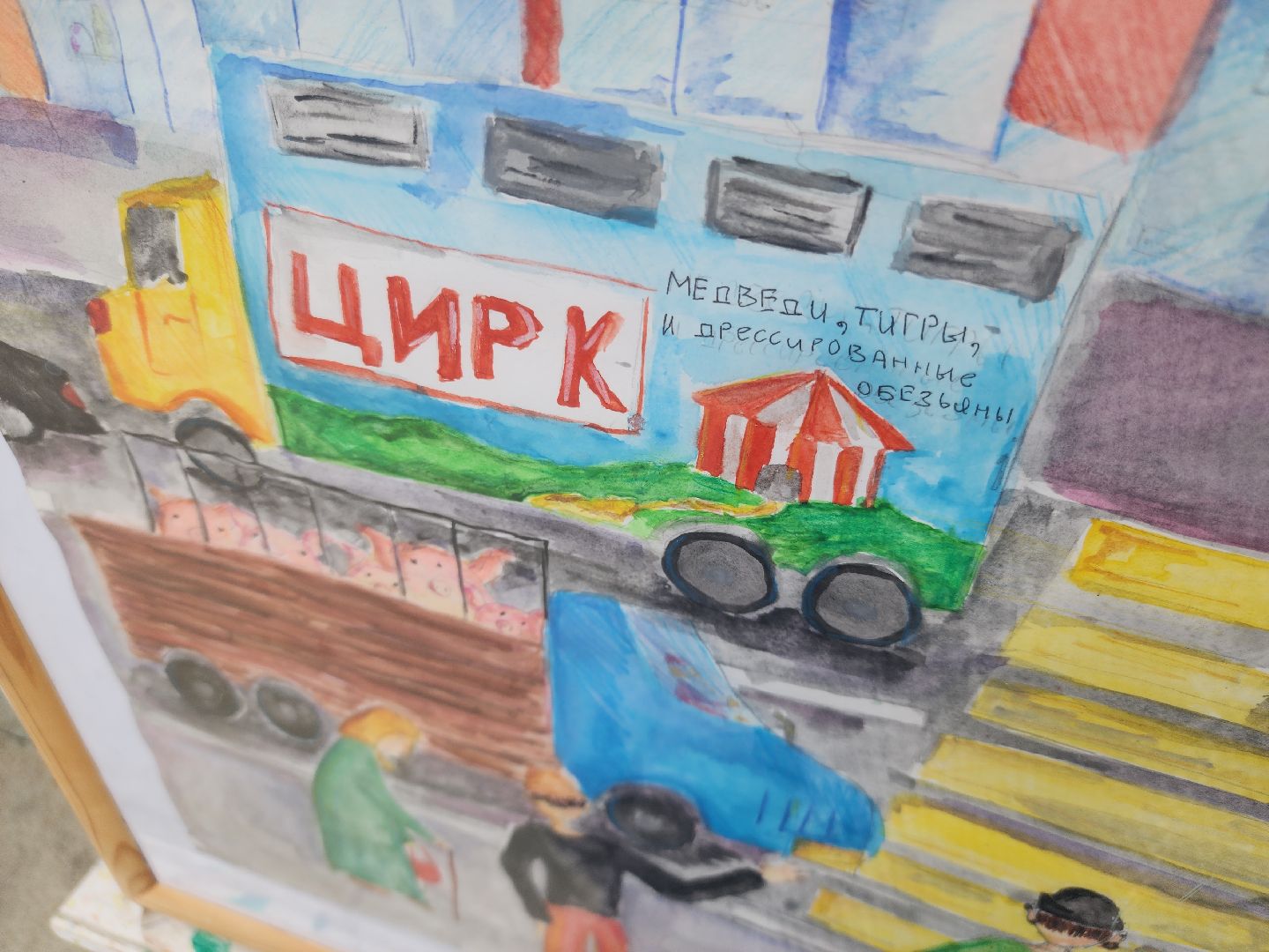 история города, орехово зуево, выставка детских рисунков,культурный код подмосковья,