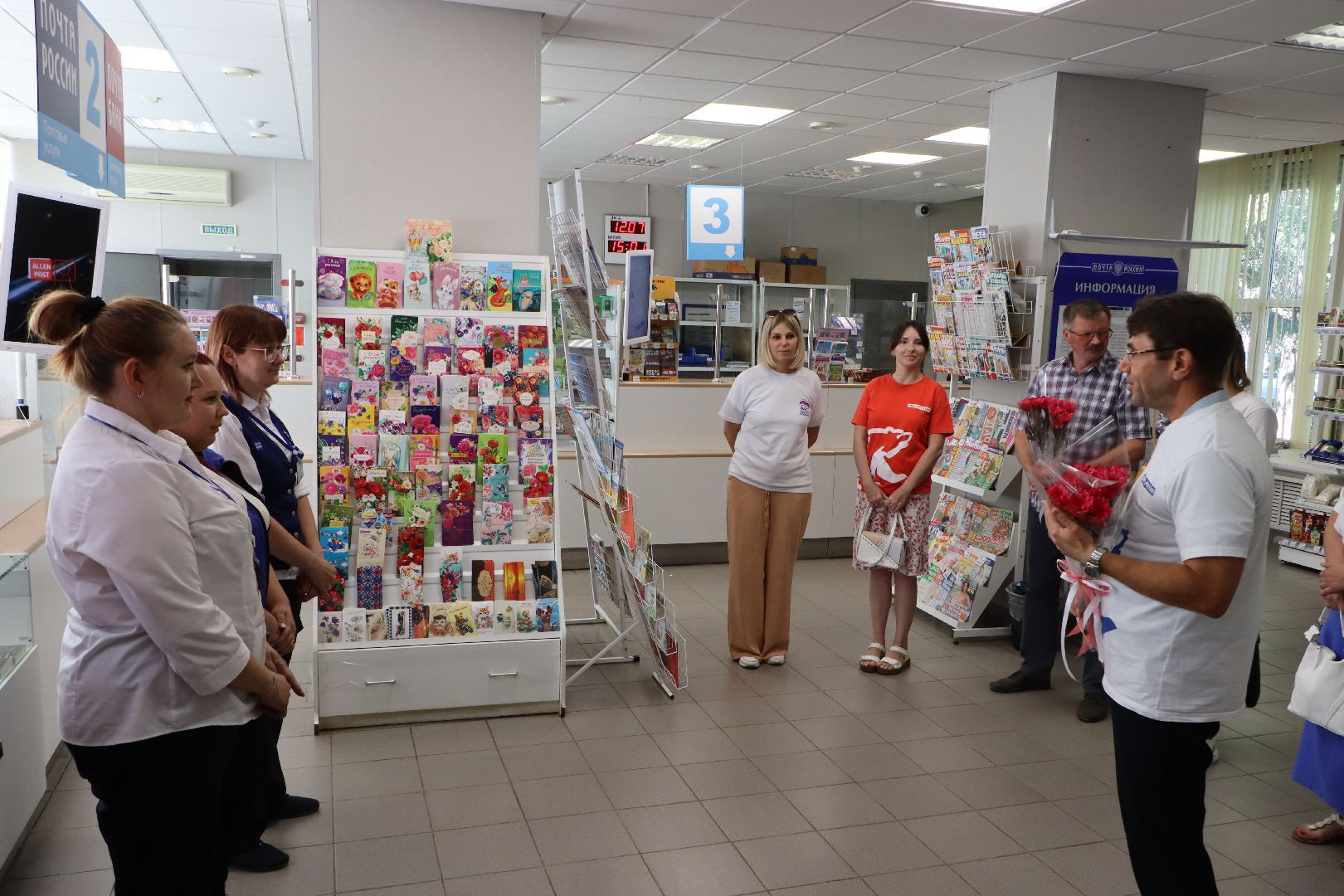 День работников Почты России, Серебряные Пруды, Почтовое Отделение 142970,