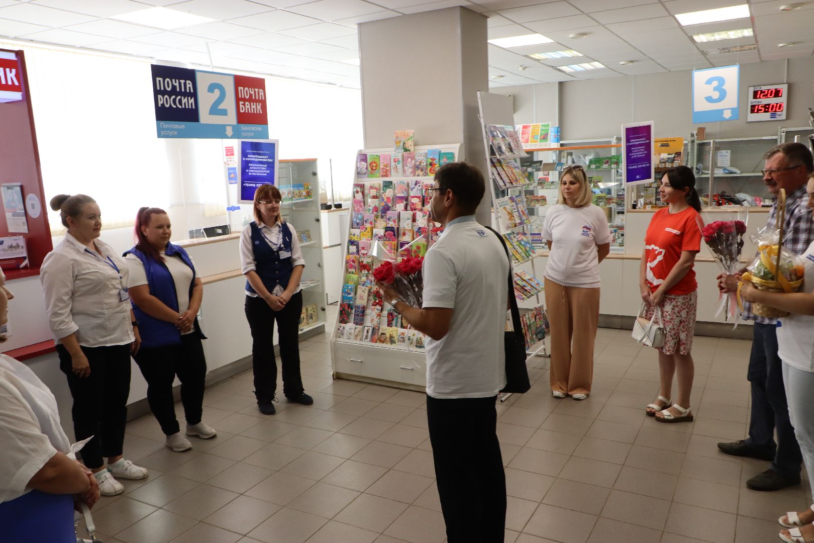 День работников Почты России, Серебряные Пруды, Почтовое Отделение 142970,