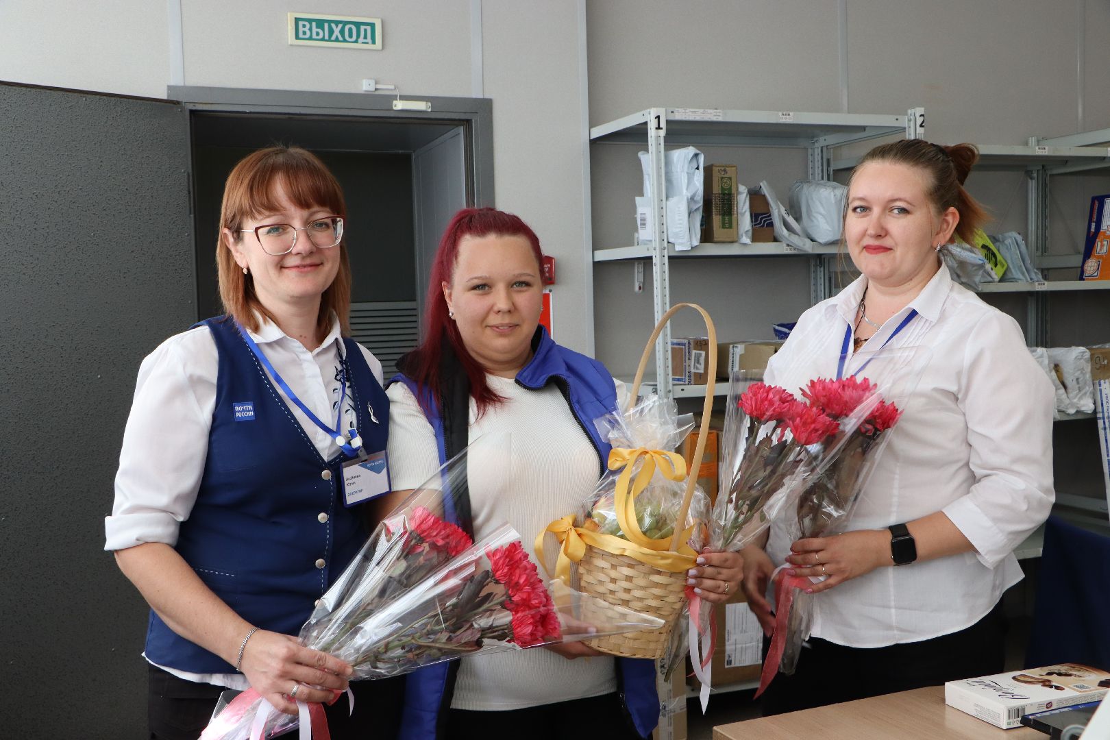 День работников Почты России, Серебряные Пруды, Почтовое Отделение 142970,