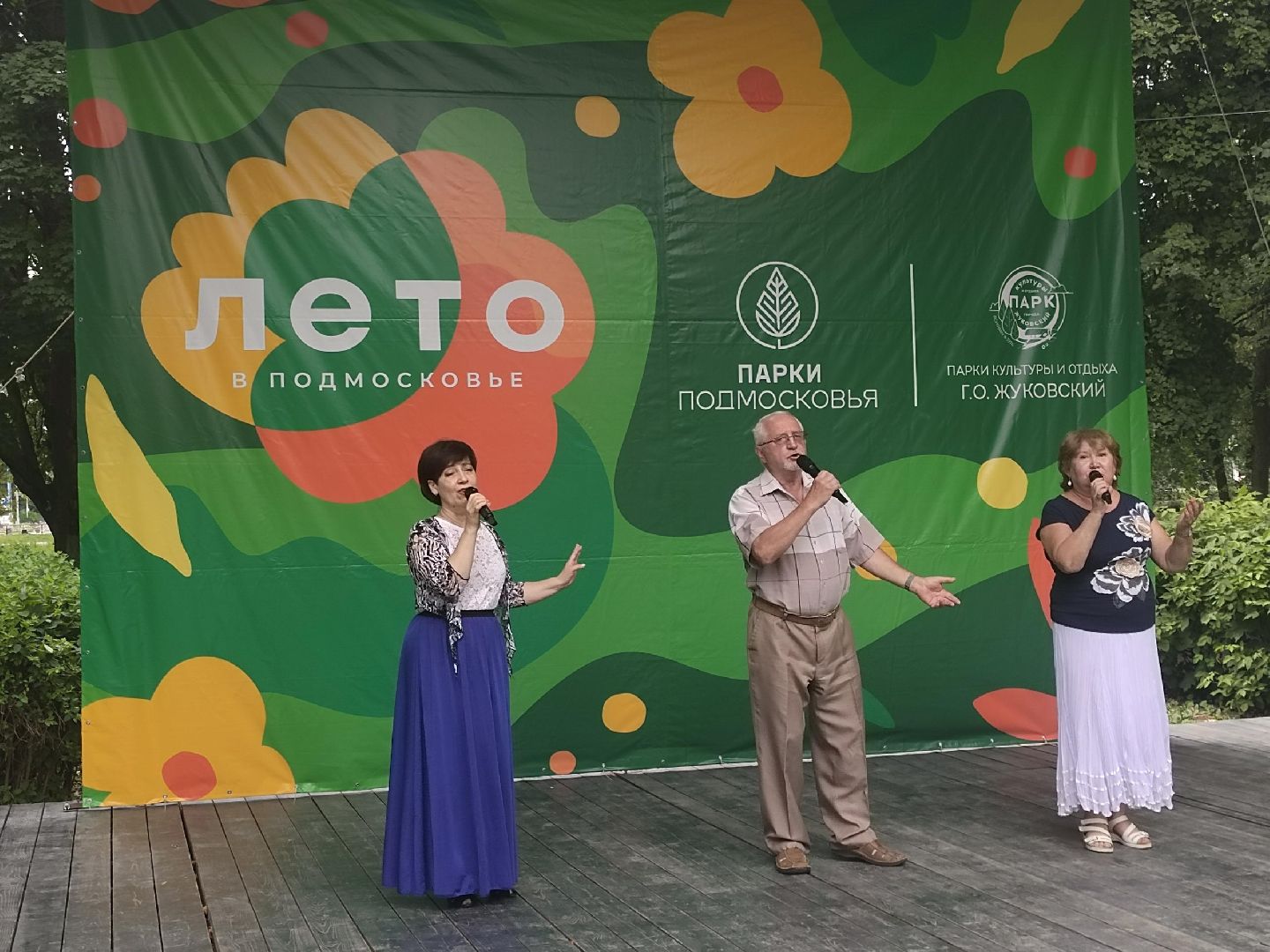 28 квартал, культурный код подмосковья, парк, Ксения Лилеева, квиз, выставка, Пантелеимоновский приход,