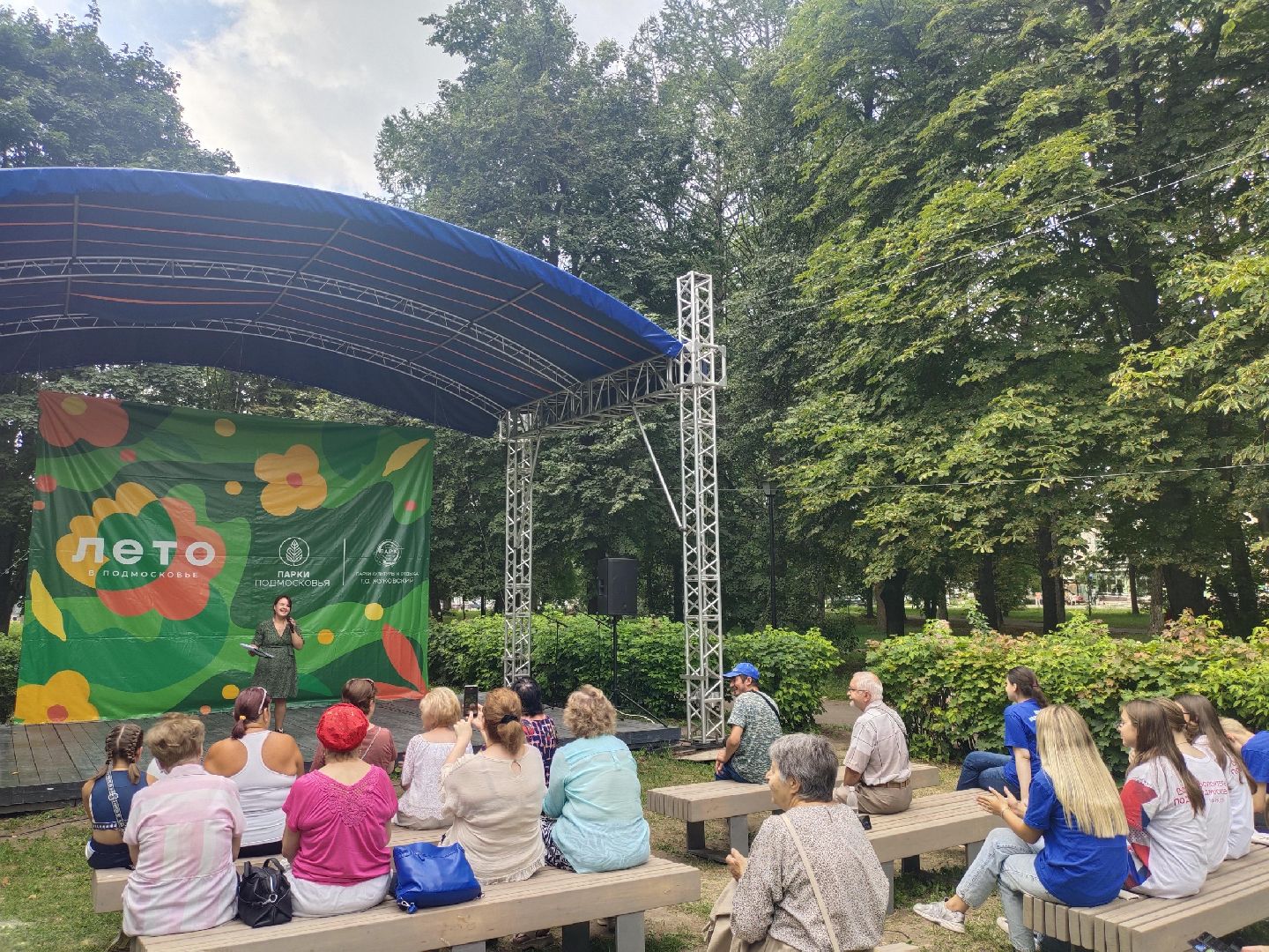 28 квартал, культурный код подмосковья, парк, Ксения Лилеева, квиз, выставка, Пантелеимоновский приход,