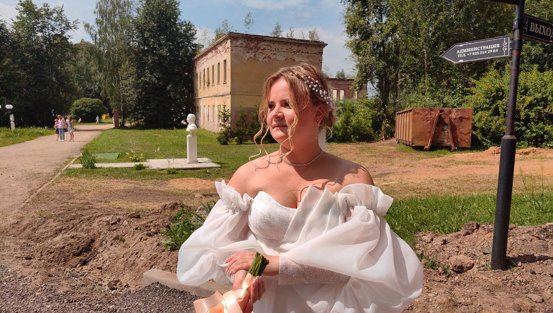 Фотозона, свадьба, усадьба гребнево, фото-локация, молодожены, церемония, щёлково,