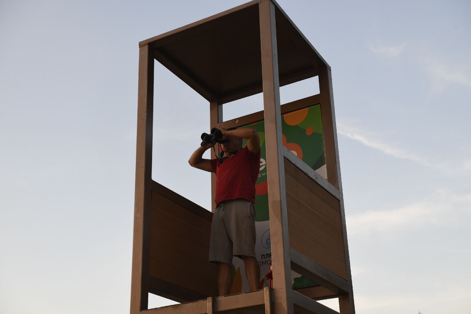 лыткарино, общество, волкуша, спасатели,