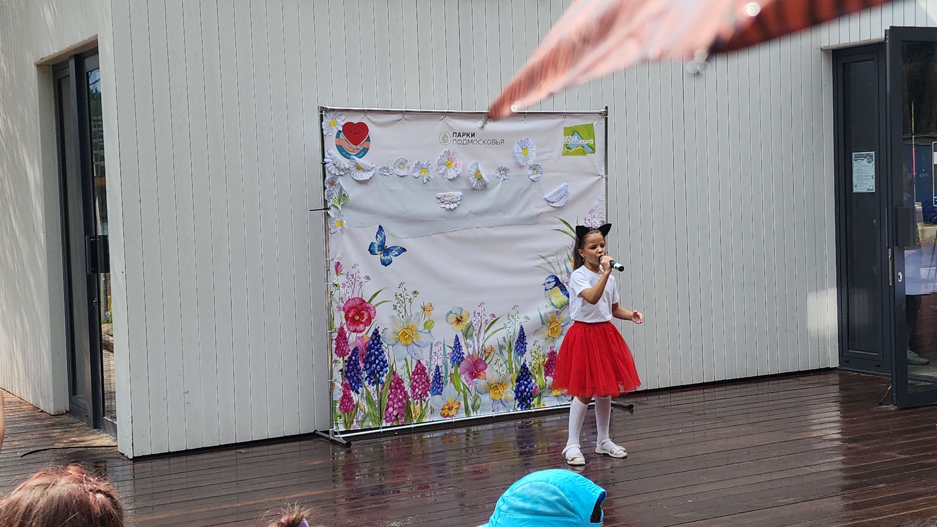 электросталь, мой город, жители города, культурный код, культурный код подмосковья, культура подмосковья, парк авангард, парки подмосковья,