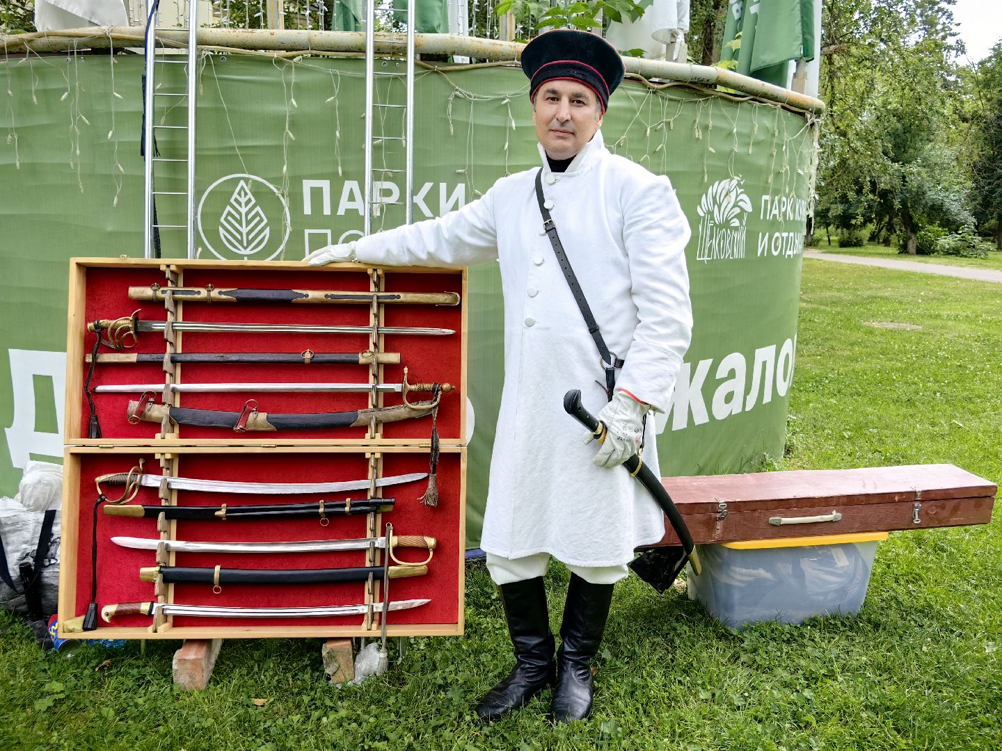 конное шоу, парк, гусар, Лермонтов, щёлково,