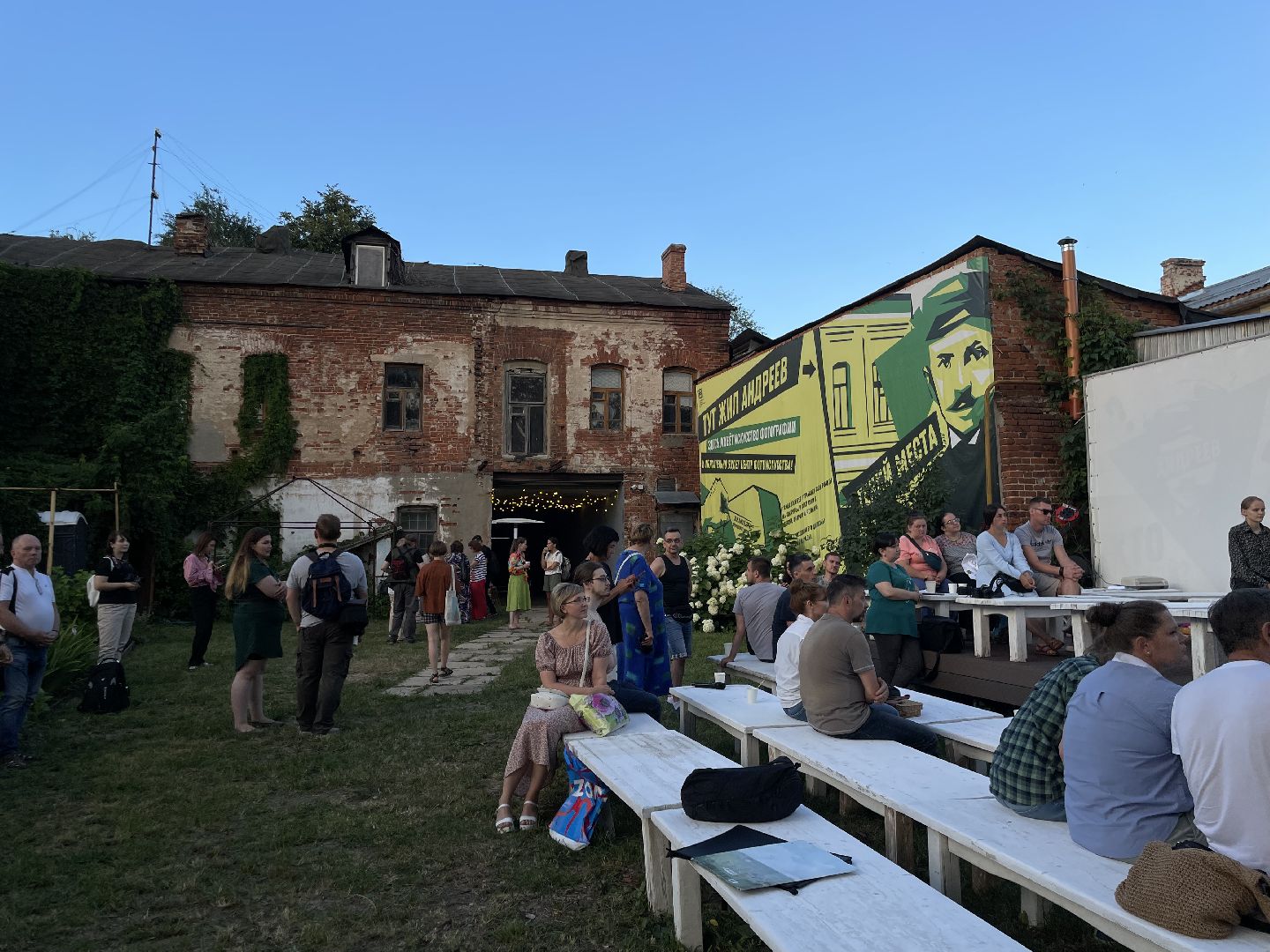 серпухов, подмосковье, СИХМ, николай андреев, фотогорафия, выставка,