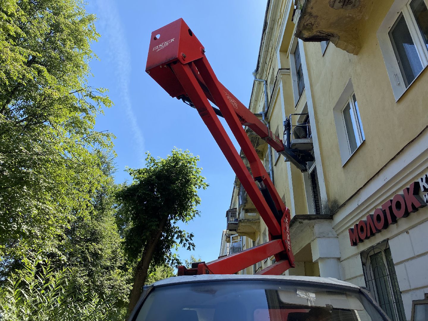 Коломна, жкх, дгх, Замена окон,