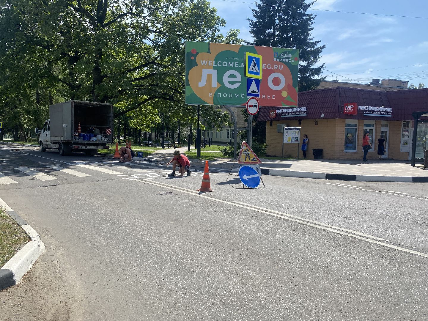 ИДН на дорогах, лежачий полицейский,дороги на Власихе, Нанесение разметки на дорогу, разметка дороги,
