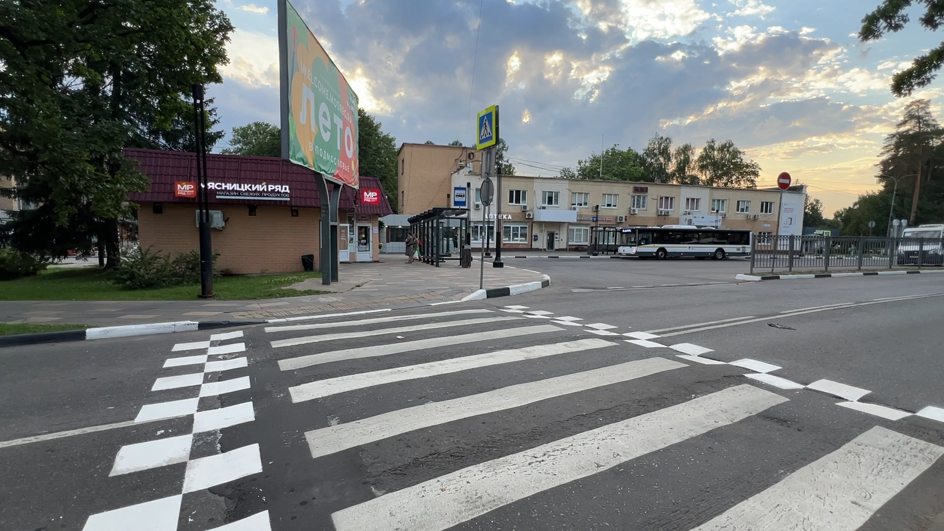ИДН на дорогах, лежачий полицейский,дороги на Власихе, Нанесение разметки на дорогу, разметка дороги,