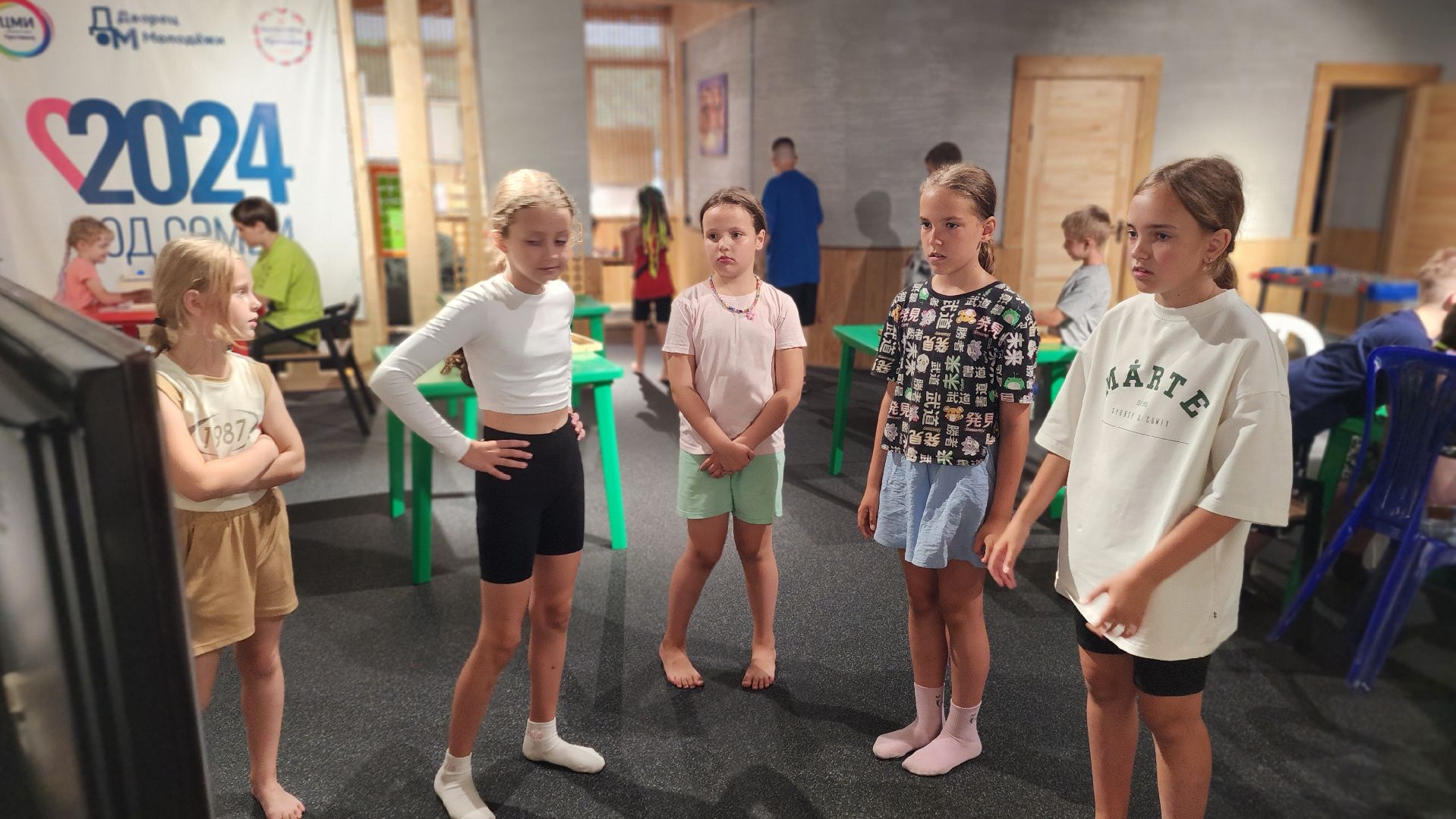 цми, лето, досуг детей, протвино, дворец молодежи,