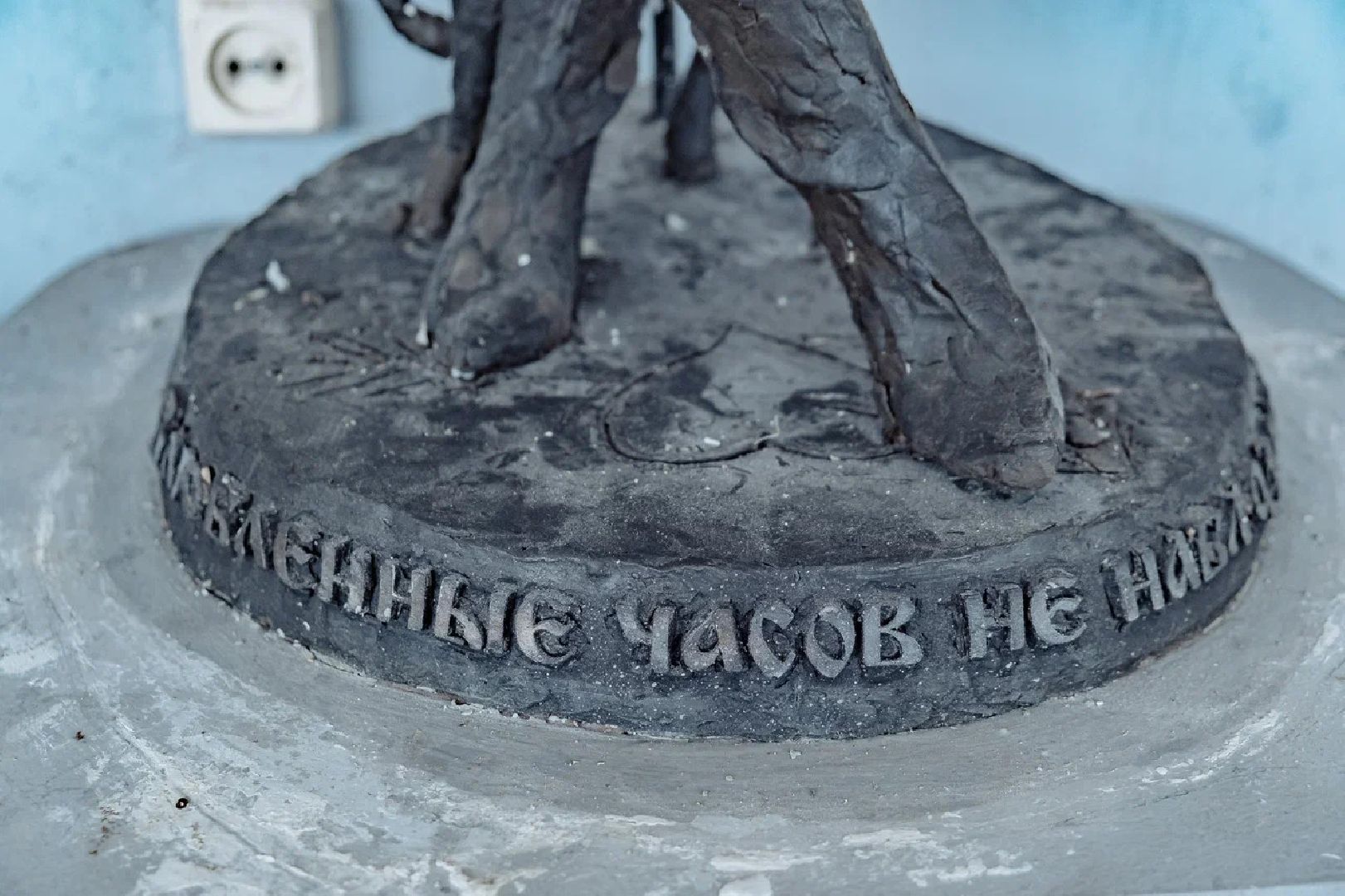 Благоустройство, скульптура, Матвеев, Заголовацкий, Орехово-Зуево