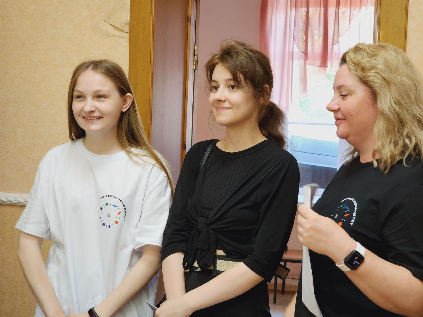 Егорьевск, Подмосковье, Московская область,Профессионалитет,