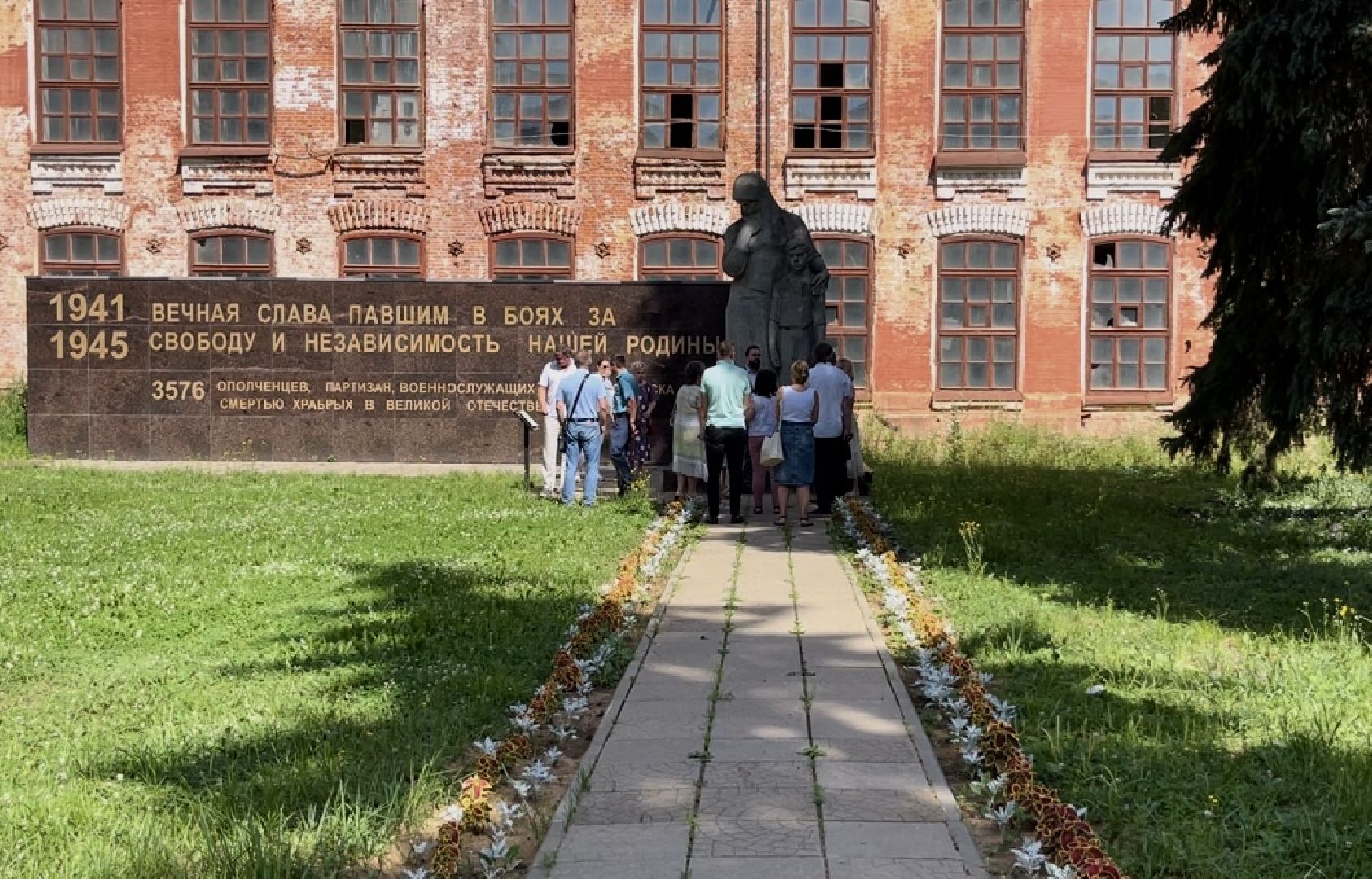 наро-фоминск, сквер, благоустройство территории, гк остов, культурный центр фабрик,