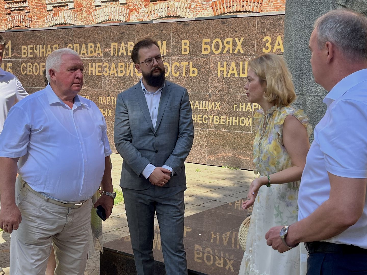 наро-фоминск, сквер, благоустройство территории, гк остов, культурный центр фабрик,