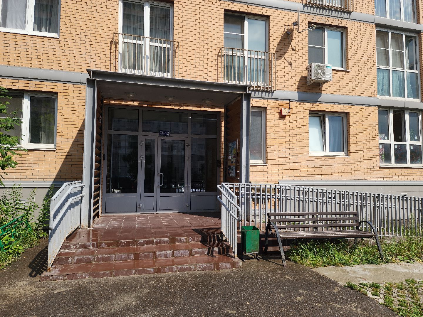 красногорск, управляющая компания, ремонт,