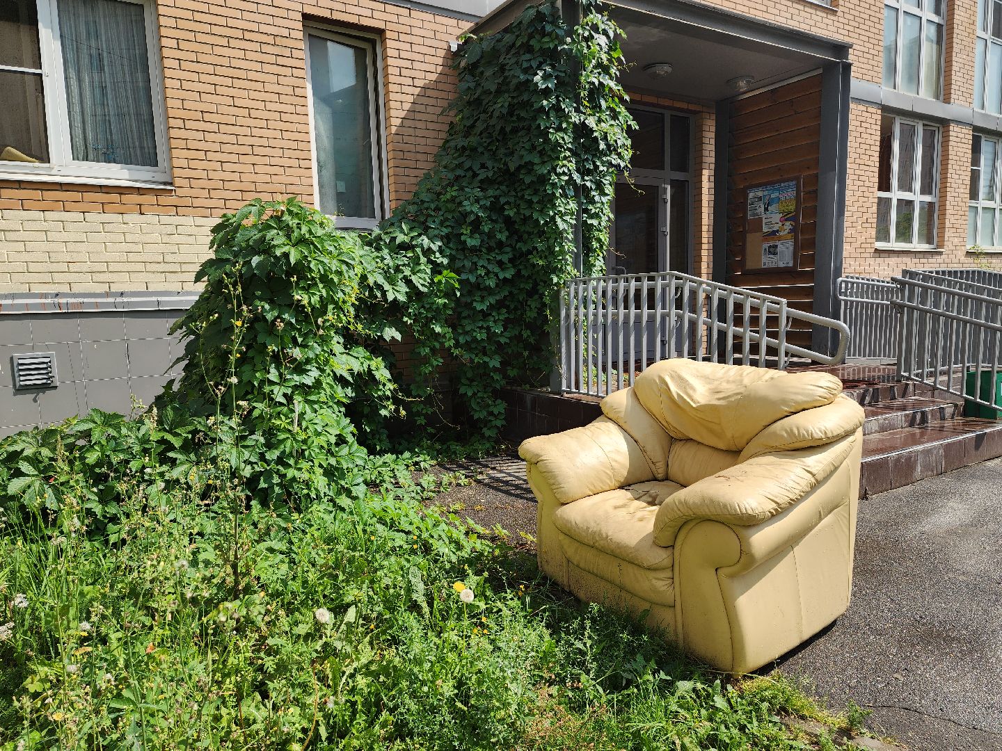 красногорск, управляющая компания, ремонт,