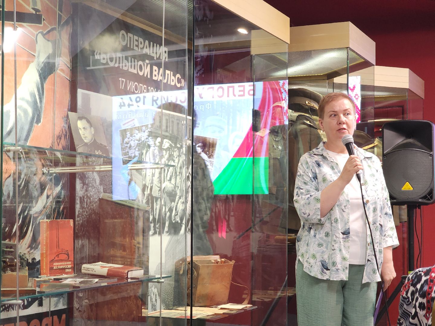 красногорск, беларусь, музей победы, выставка,