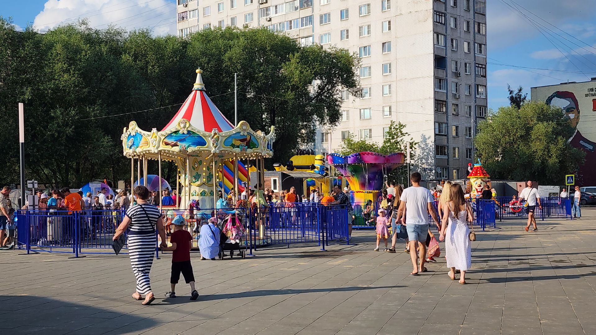 аттракционы, Парк, Лобня,