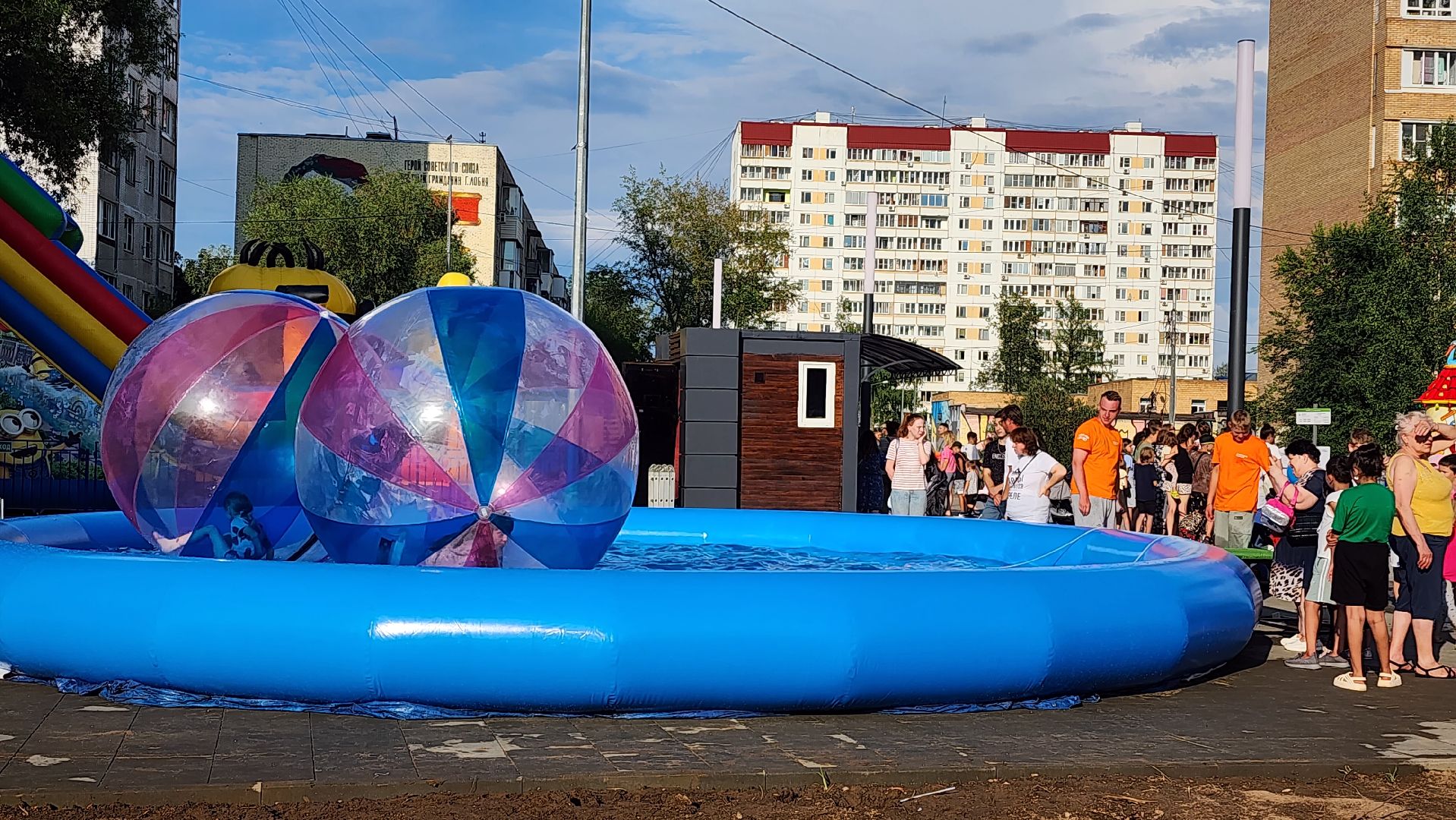 аттракционы, Парк, Лобня,