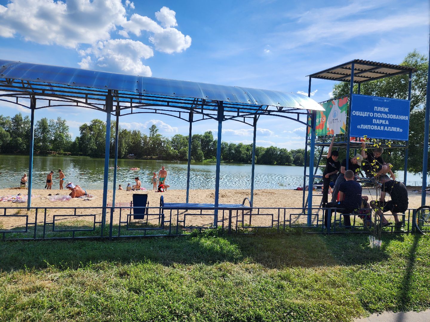 электроугли, муниципальный пляж, жители, общество, жара, лето, богородский городский округ,