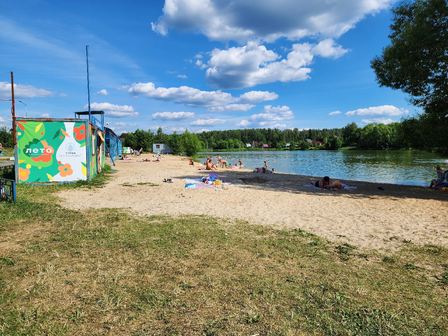 электроугли, муниципальный пляж, жители, общество, жара, лето, богородский городский округ,