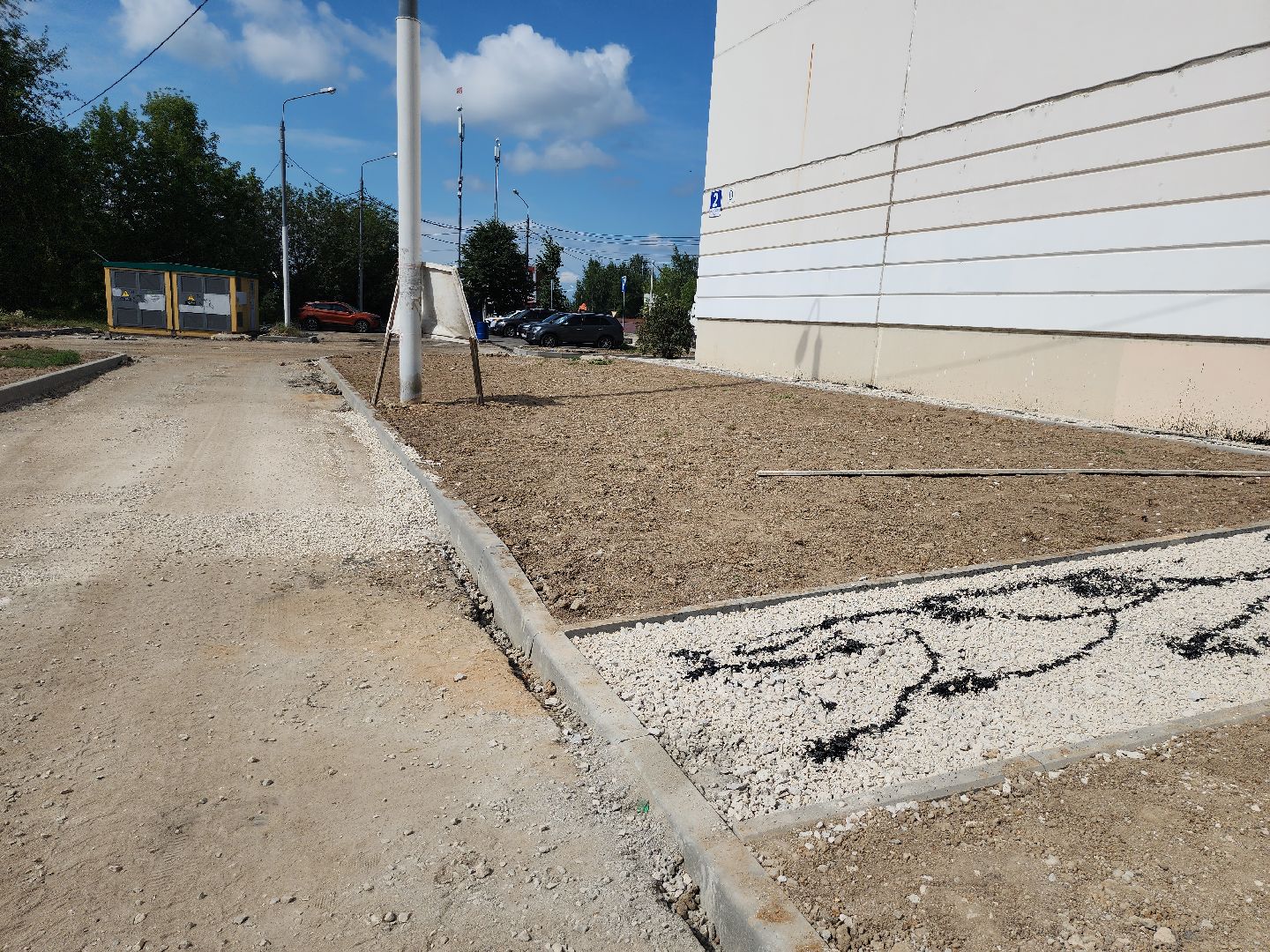 серпухов, подмосковье, комплексное благоустройство дворов,