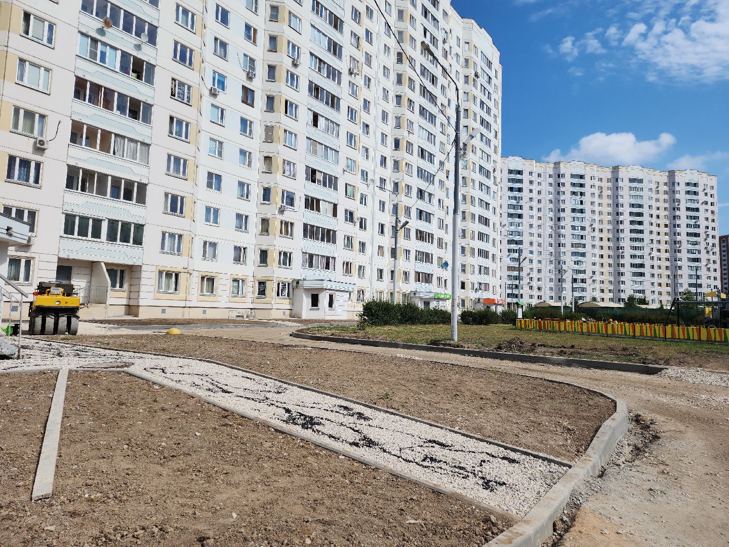 серпухов, подмосковье, комплексное благоустройство дворов,