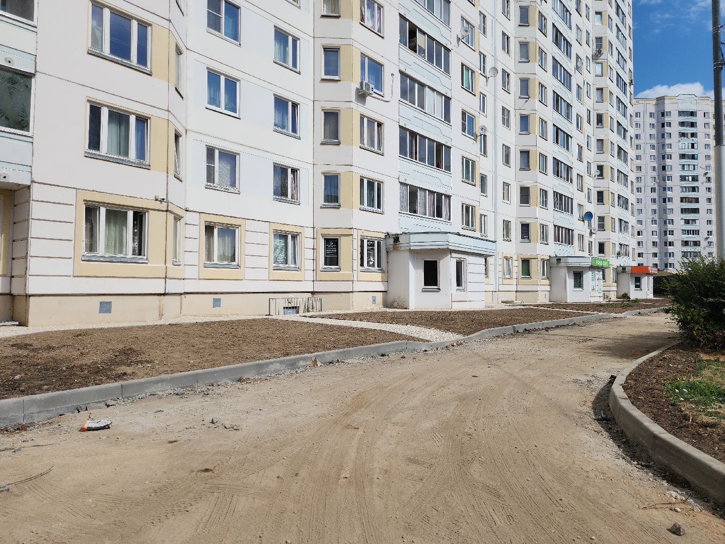 серпухов, подмосковье, комплексное благоустройство дворов,