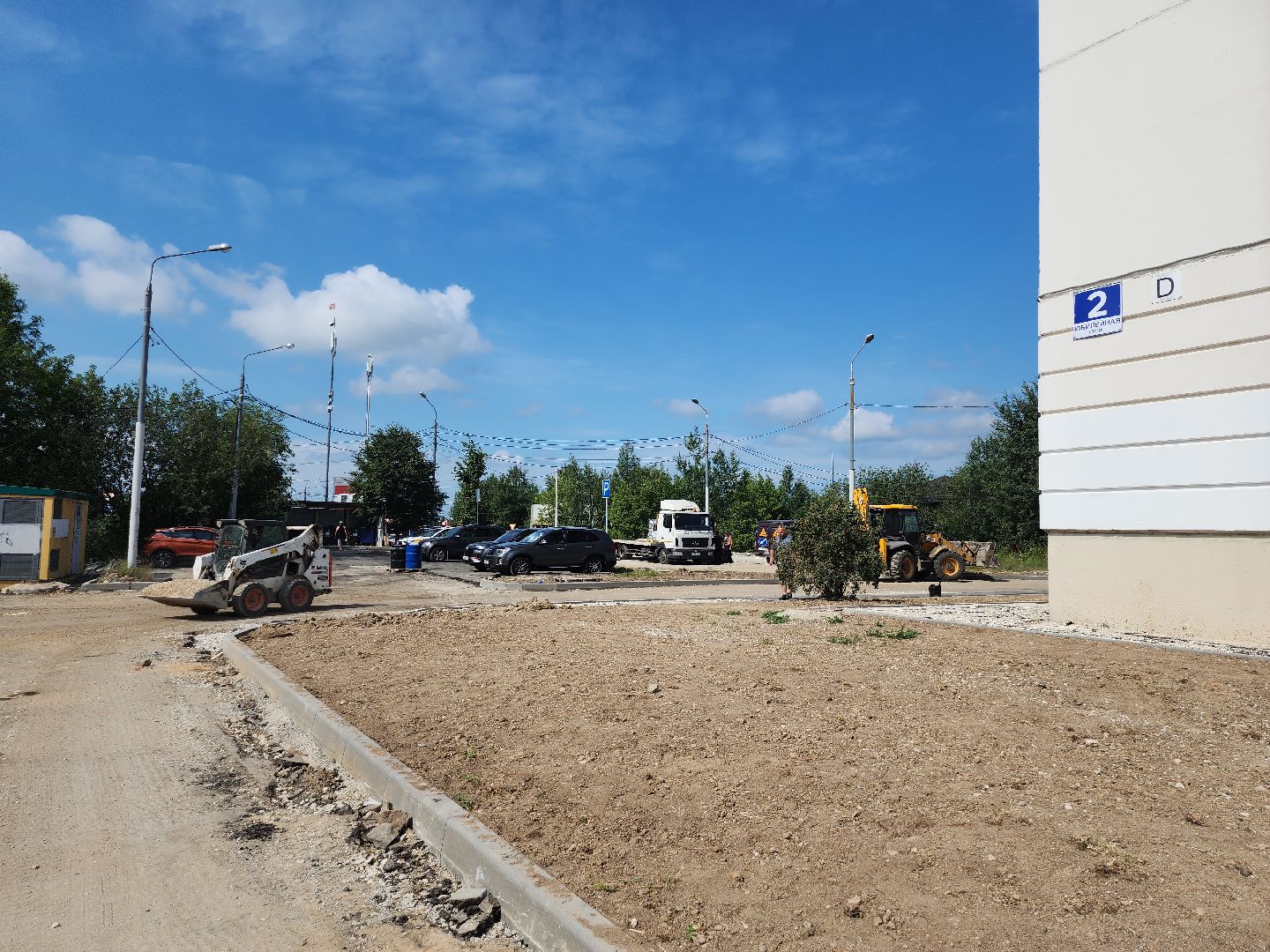 серпухов, подмосковье, комплексное благоустройство дворов,