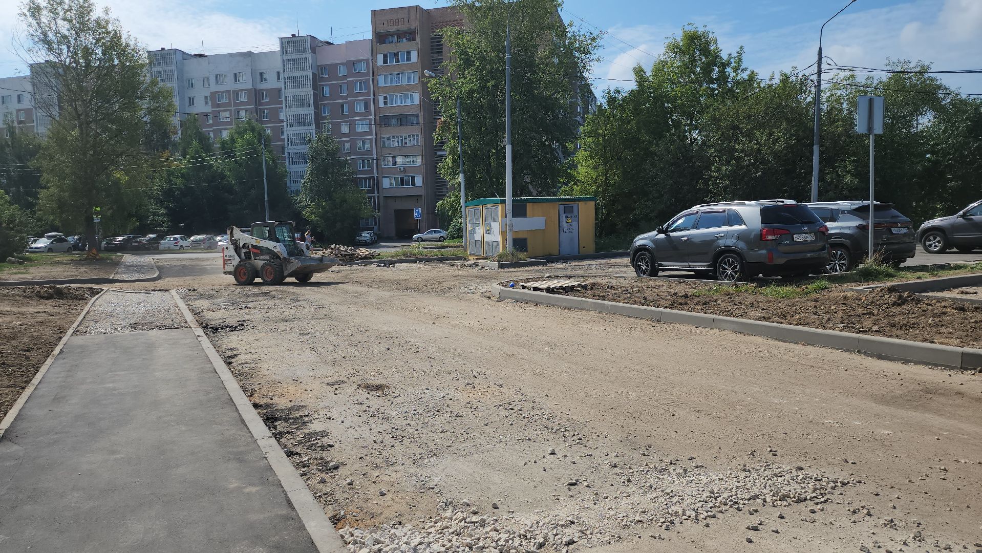 серпухов, подмосковье, комплексное благоустройство дворов,