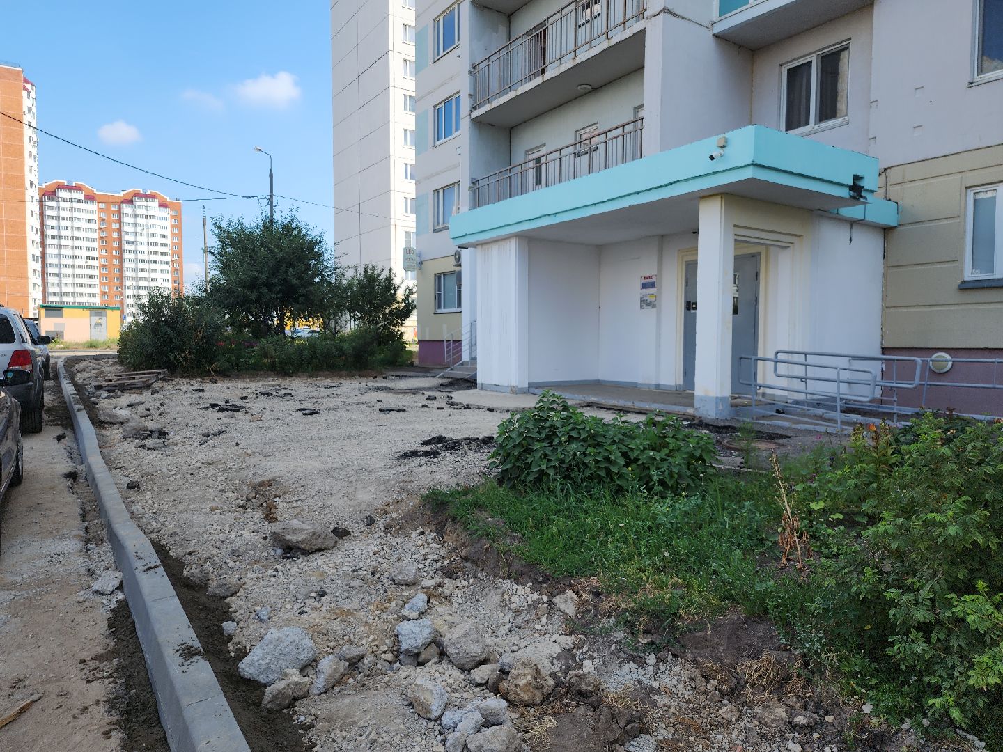 серпухов, подмосковье, комплексное благоустройство дворов,