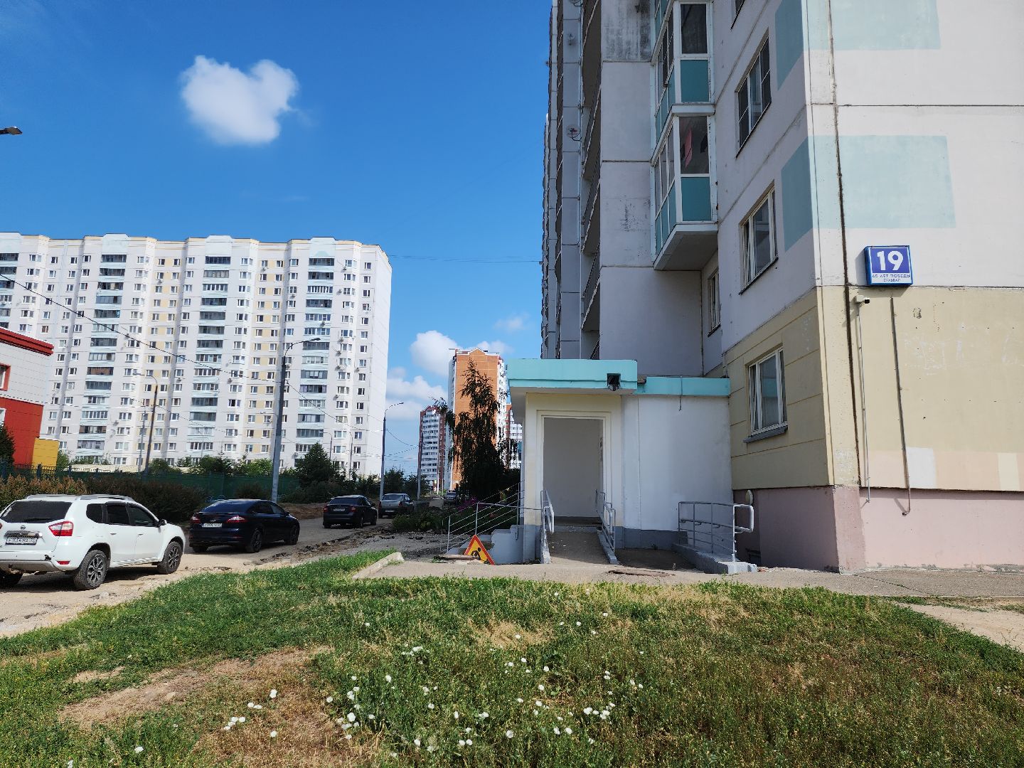 серпухов, подмосковье, комплексное благоустройство дворов,