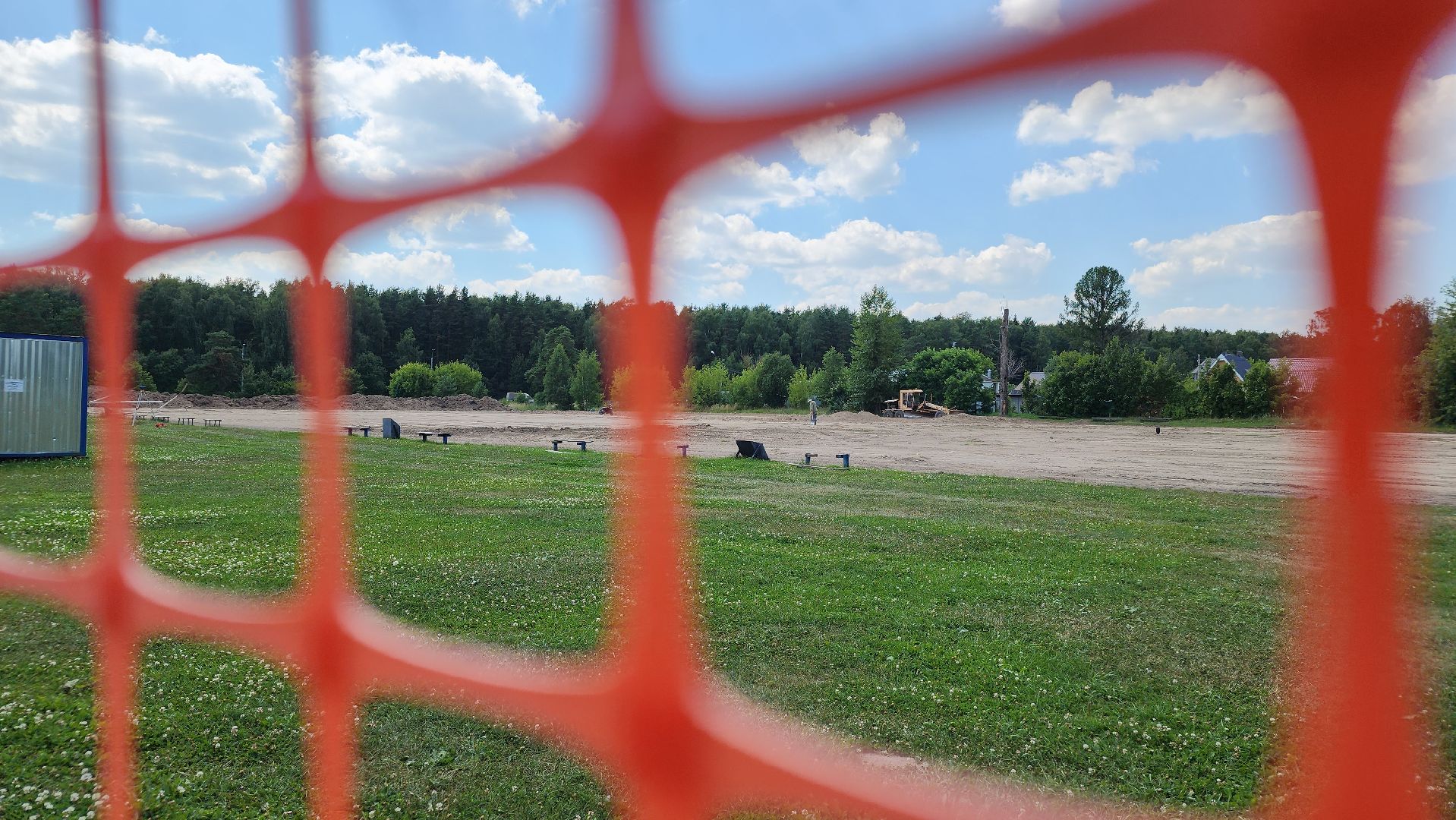 спорт, строительство, стадион, спорт Подмосковья, Лосино-Петровский,