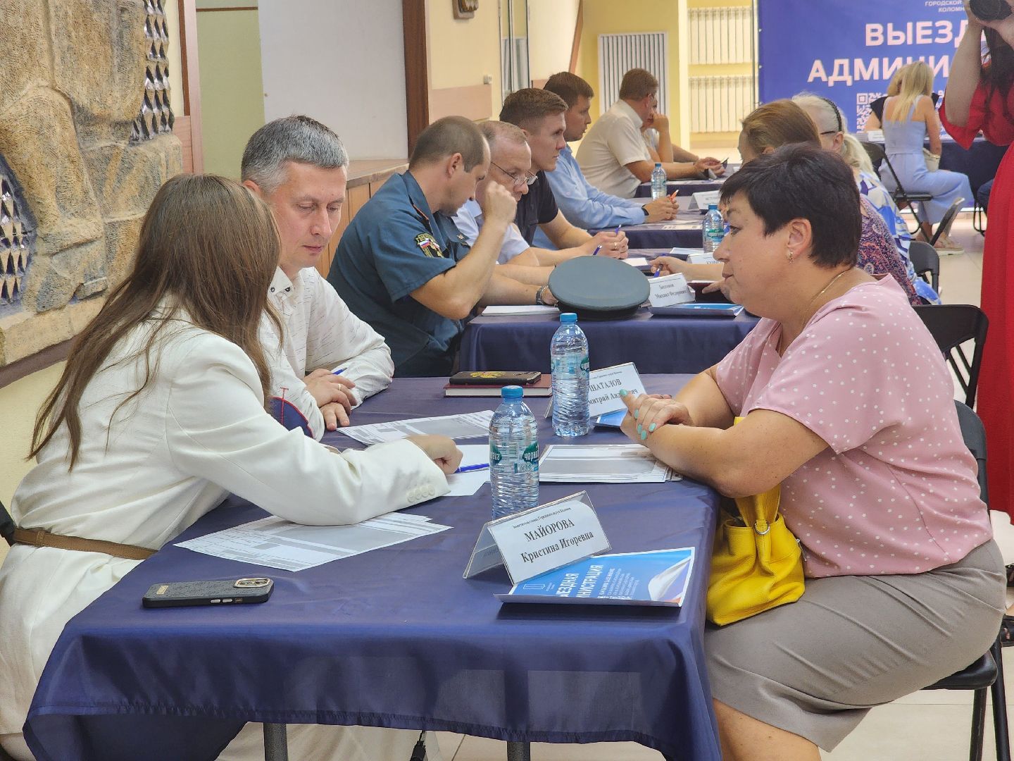 Коломна, Озеры, выездная администрация,