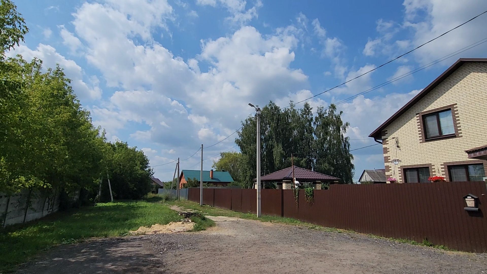 Коломна, Озеры, выездная администрация,