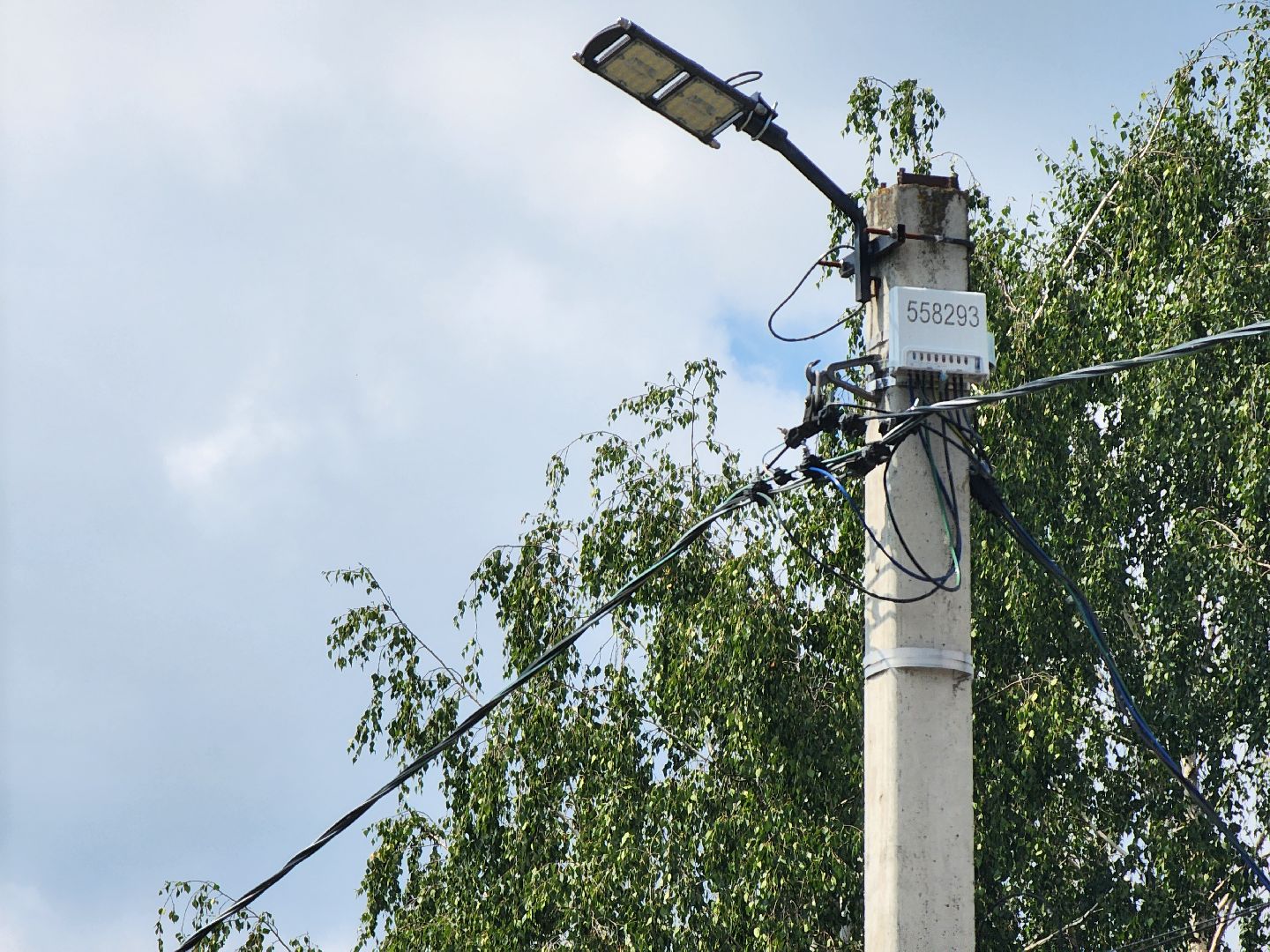 Коломна, Озеры, выездная администрация,